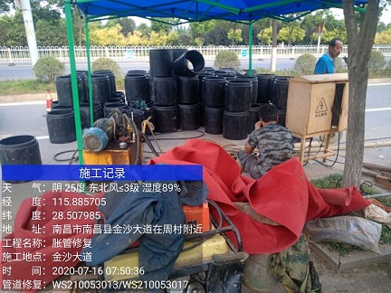 平定管道短管置换-管道顶管-炜誉市政