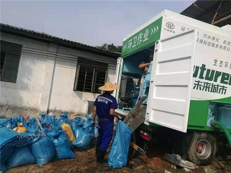 平定工业污泥压干处理