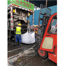 平定淤泥固化分离服务